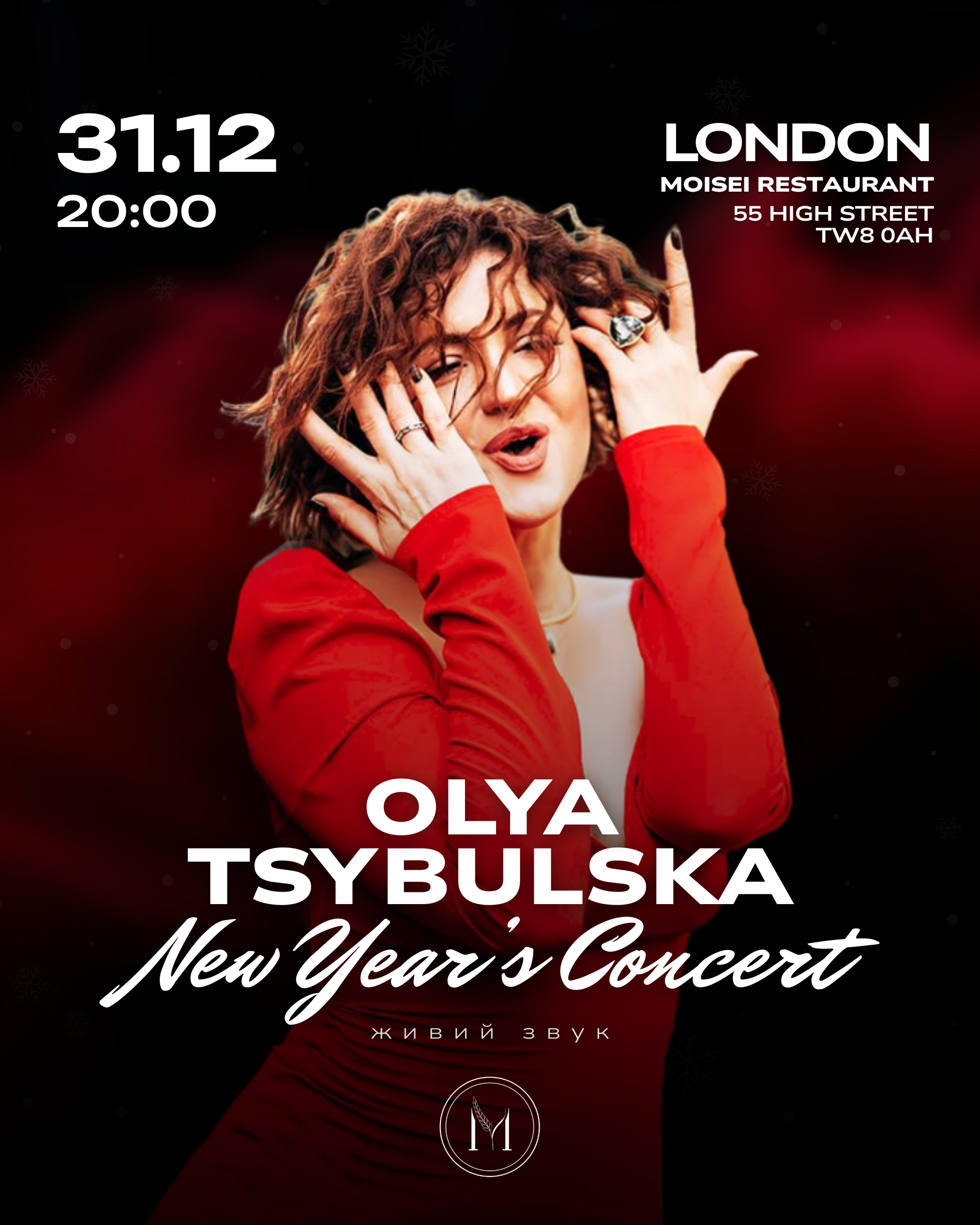 Flavour so good you'll try to eat with your eyes.