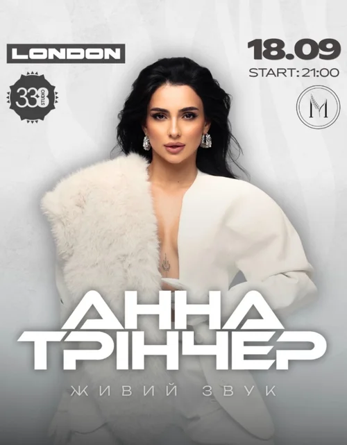 Anna Trincher concert poster — Moisei Events London