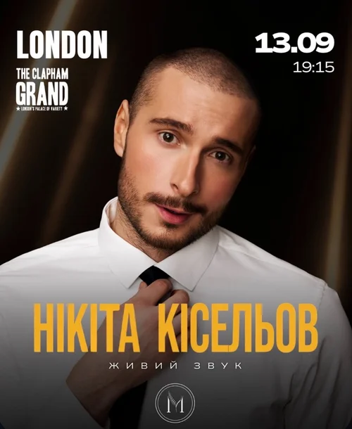Nikita Kiselyov concert poster — Moisei Events London