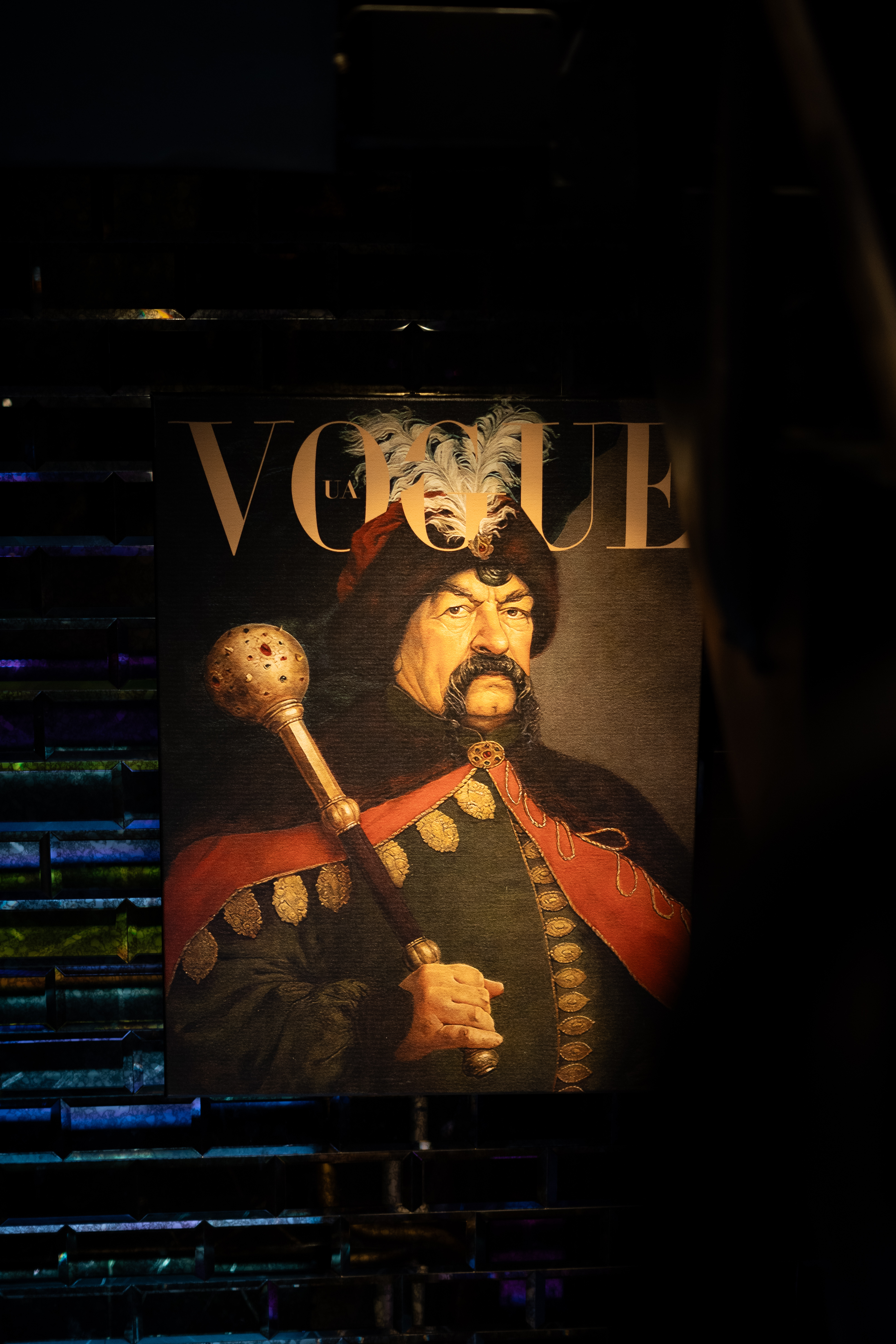 Moisei restaurant interior - Authentic Eastern European cuisine in Brentford, London